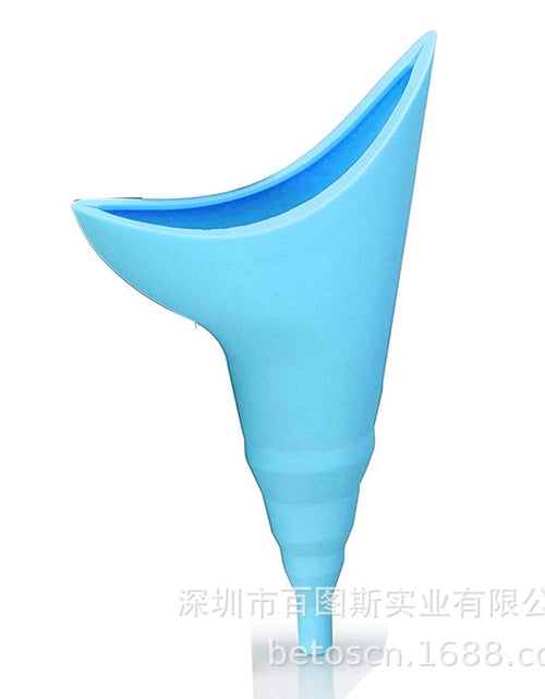 Load image into Gallery viewer, Ladies portable outdoor emergency standing urinal female silicone urinal
