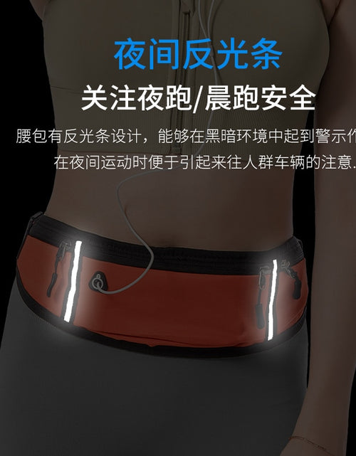 Load image into Gallery viewer, Professional Running Waist Bag Sports Belt Pouch Mobile Phone Case Men Women Hidden Pouch Gym SportsBags Running Belt Waist Pack
