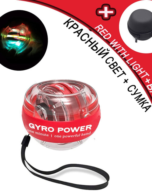 Load image into Gallery viewer, Power Wrist Ball Self Start Gyroscopic Powerball Gyro Ball With Counter Arm Hand Muscle Trainer Fitness Exercise Equipment
