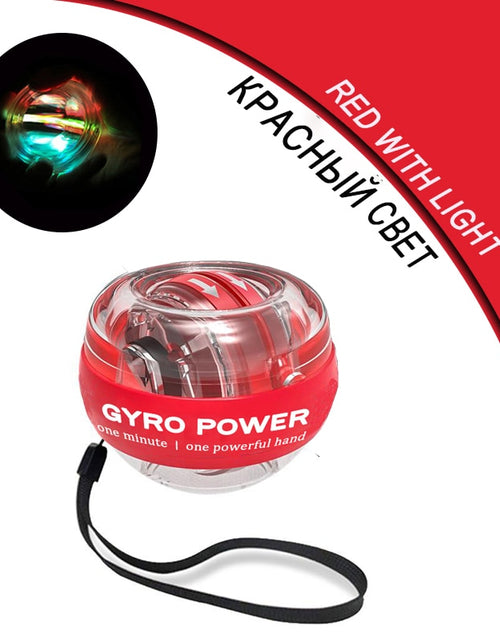 Load image into Gallery viewer, Power Wrist Ball Self Start Gyroscopic Powerball Gyro Ball With Counter Arm Hand Muscle Trainer Fitness Exercise Equipment
