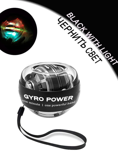 Load image into Gallery viewer, Power Wrist Ball Self Start Gyroscopic Powerball Gyro Ball With Counter Arm Hand Muscle Trainer Fitness Exercise Equipment
