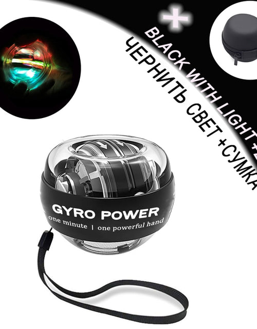 Load image into Gallery viewer, Power Wrist Ball Self Start Gyroscopic Powerball Gyro Ball With Counter Arm Hand Muscle Trainer Fitness Exercise Equipment
