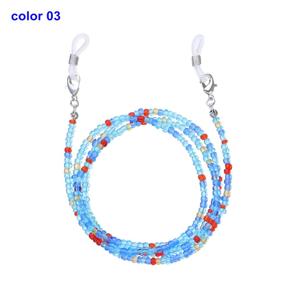 New Anti-Lost Eyeglass Strap Beaded Mask Chain Fashion Reading Glasses Sunglasses Spectacles Holder Neck Cord