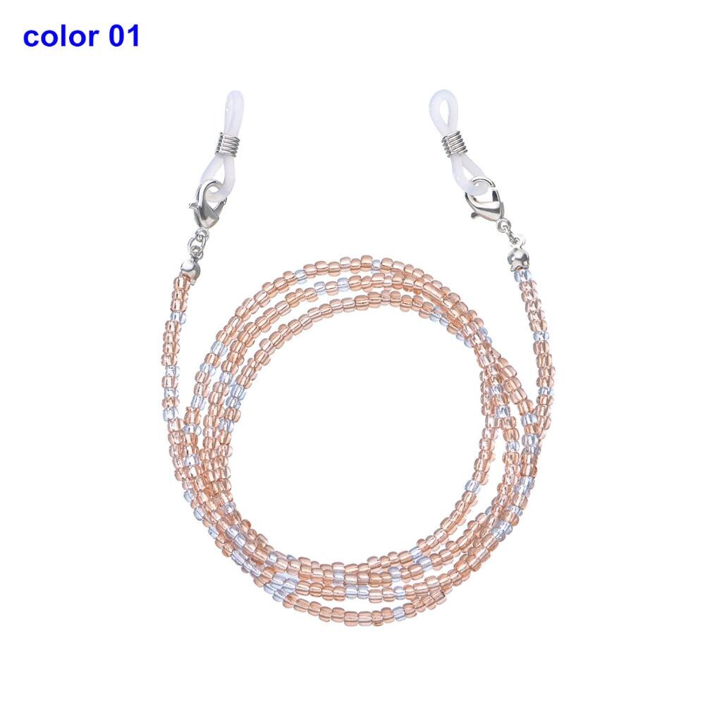 New Anti-Lost Eyeglass Strap Beaded Mask Chain Fashion Reading Glasses Sunglasses Spectacles Holder Neck Cord