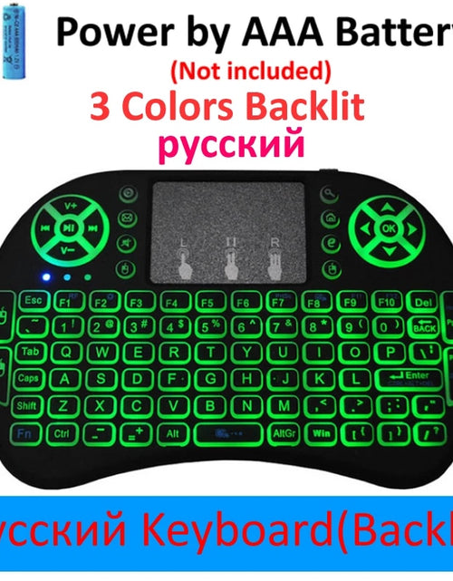 Load image into Gallery viewer, Mini Wireless Keyboard English Russian French Spanish Portuguese 2.4G Air Mouse Remote Touchpad for Android TV Box PC
