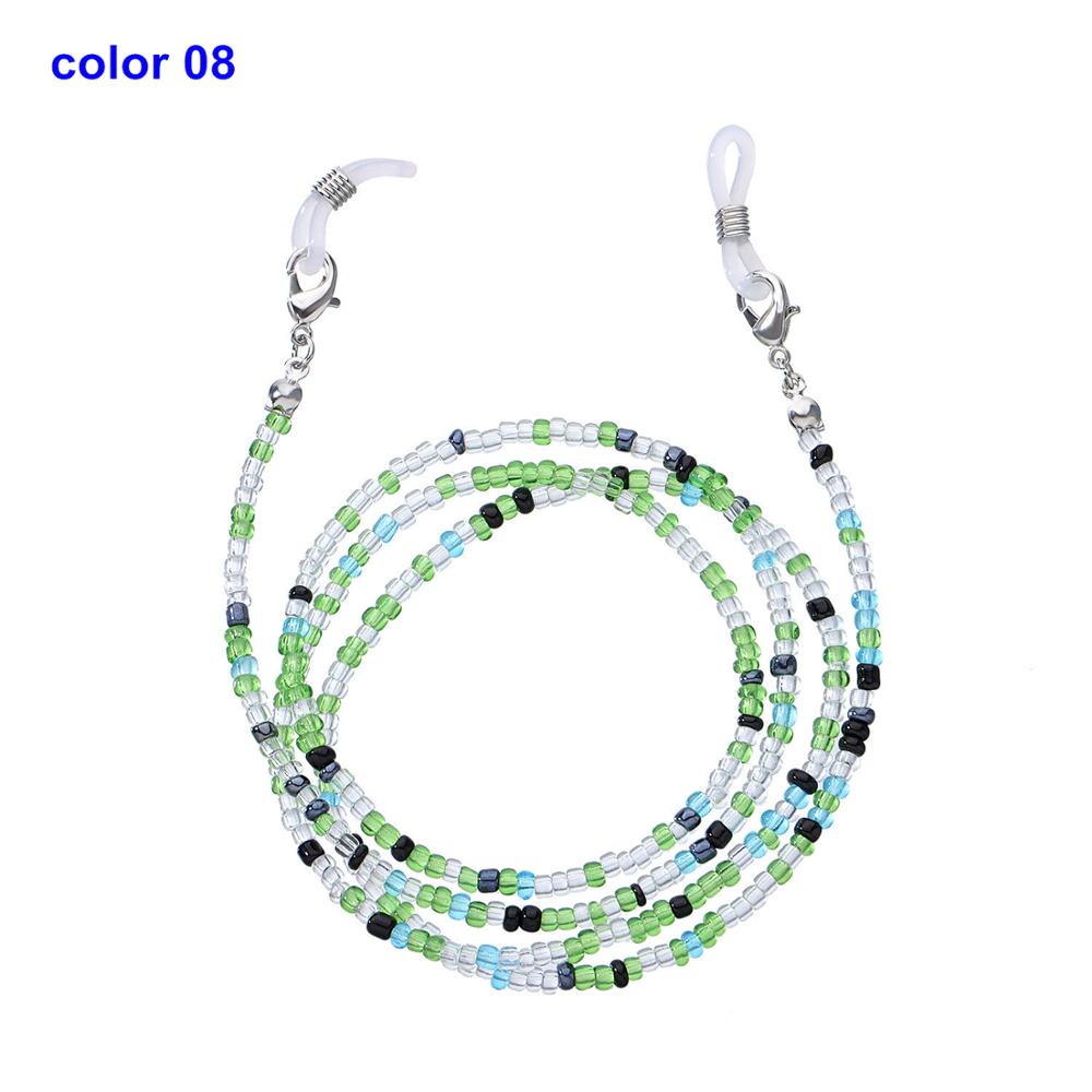 New Anti-Lost Eyeglass Strap Beaded Mask Chain Fashion Reading Glasses Sunglasses Spectacles Holder Neck Cord