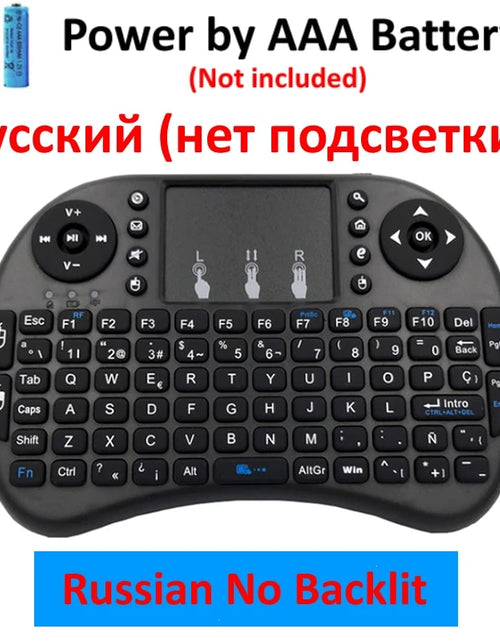 Load image into Gallery viewer, Mini Wireless Keyboard English Russian French Spanish Portuguese 2.4G Air Mouse Remote Touchpad for Android TV Box PC
