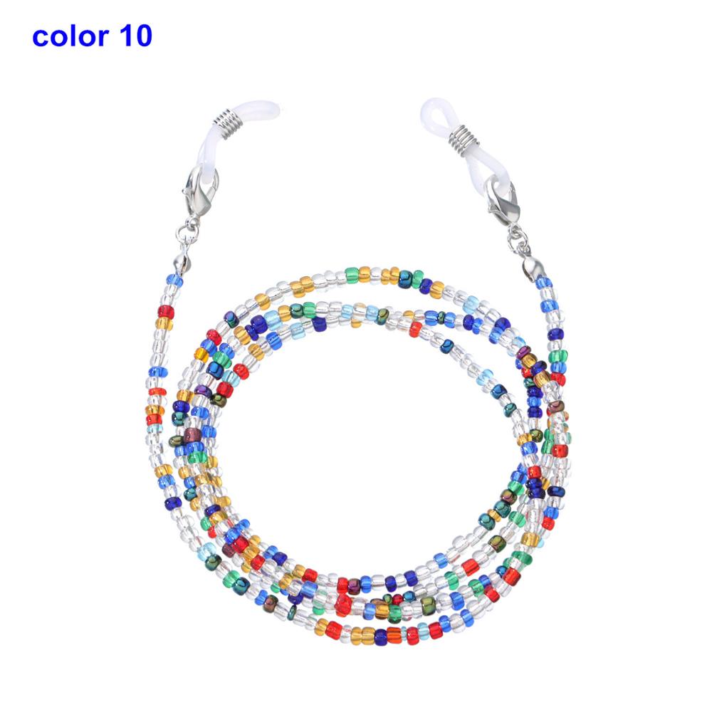 New Anti-Lost Eyeglass Strap Beaded Mask Chain Fashion Reading Glasses Sunglasses Spectacles Holder Neck Cord