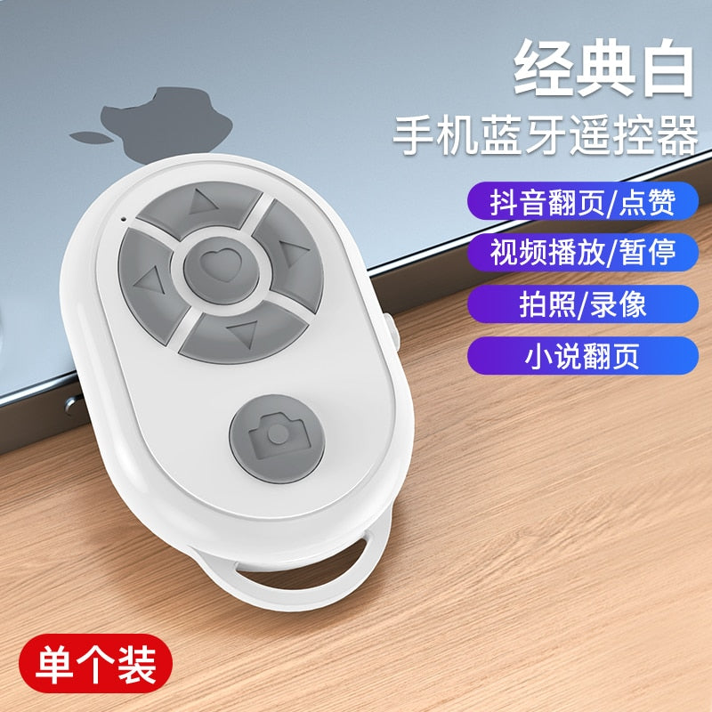 Bluetooth Remote for iPhone Xiaomi IOS Android Mobile Phone Universal Remote Control Selfie Stick Bluetooth Camera Controller