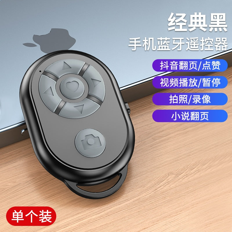 Bluetooth Remote for iPhone Xiaomi IOS Android Mobile Phone Universal Remote Control Selfie Stick Bluetooth Camera Controller