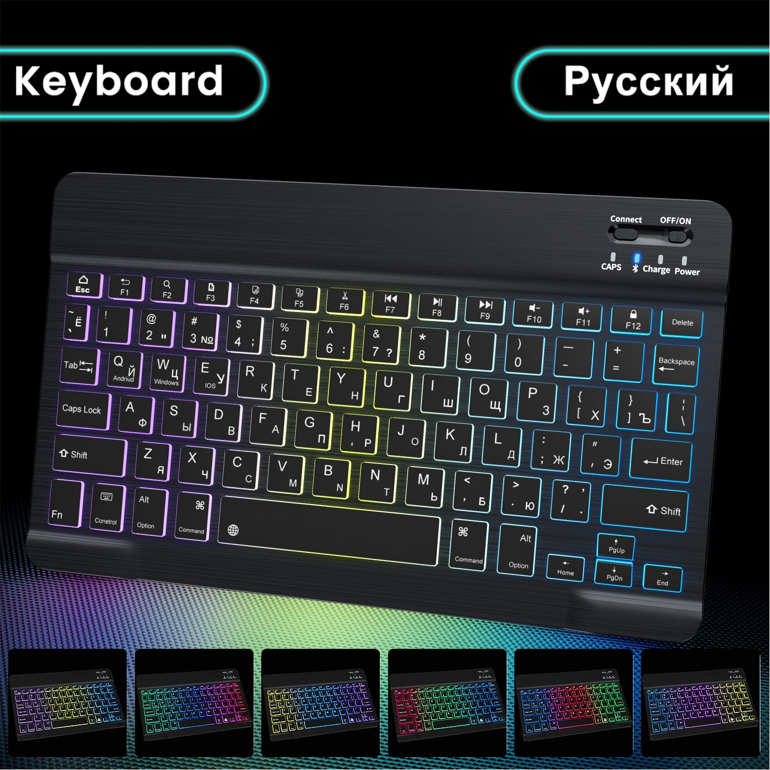 Bluetooth Wireless Keyboard and Mouse Mini ipad Keyboard Russian Keycaps 10 Inch For Tablet  ipad Pro 12 9 Air 4 S6 Lite