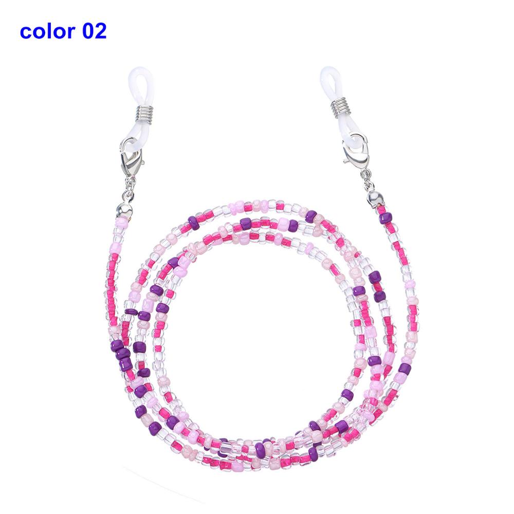 New Anti-Lost Eyeglass Strap Beaded Mask Chain Fashion Reading Glasses Sunglasses Spectacles Holder Neck Cord