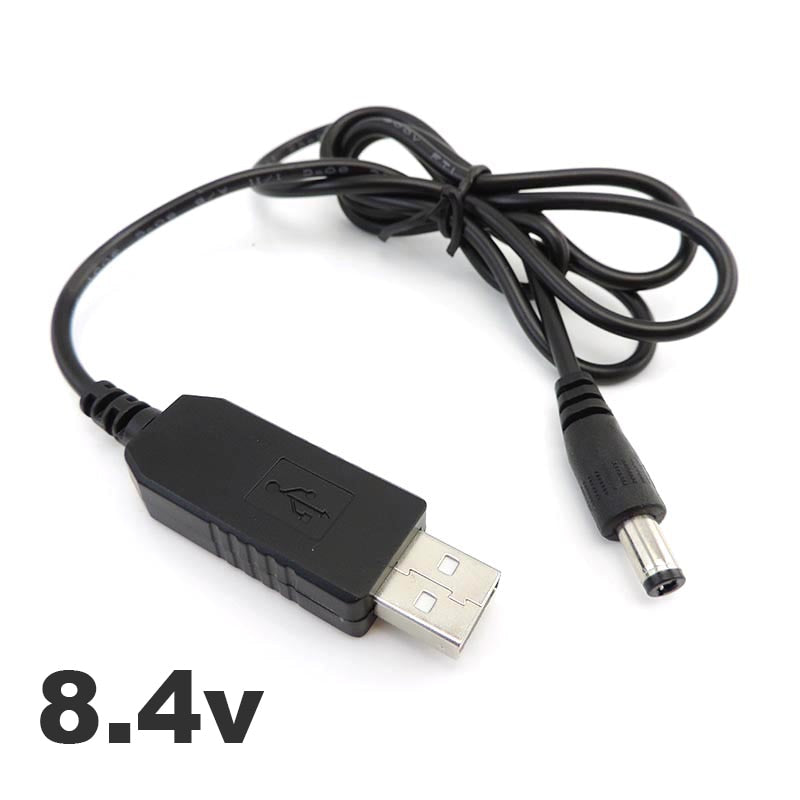 USB to DC Power Cable Universal USB to DC Jack Charging Cable Power Cord Plug Connector Adapter for Router Mini Fan Speaker