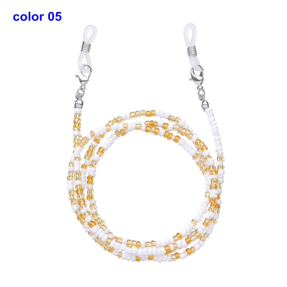 New Anti-Lost Eyeglass Strap Beaded Mask Chain Fashion Reading Glasses Sunglasses Spectacles Holder Neck Cord