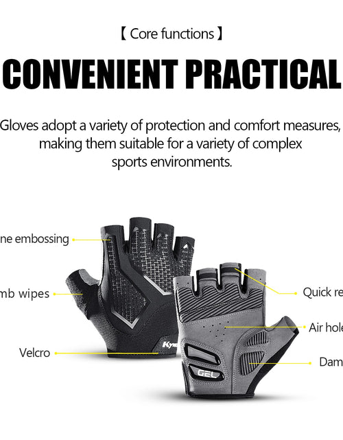 Load image into Gallery viewer, New Half-Finger Men&#39;S And Women&#39;S Cycling Gloves Liquid Silicone Shock-Absorbing Breathable Sports Bike Fitness Gloves
